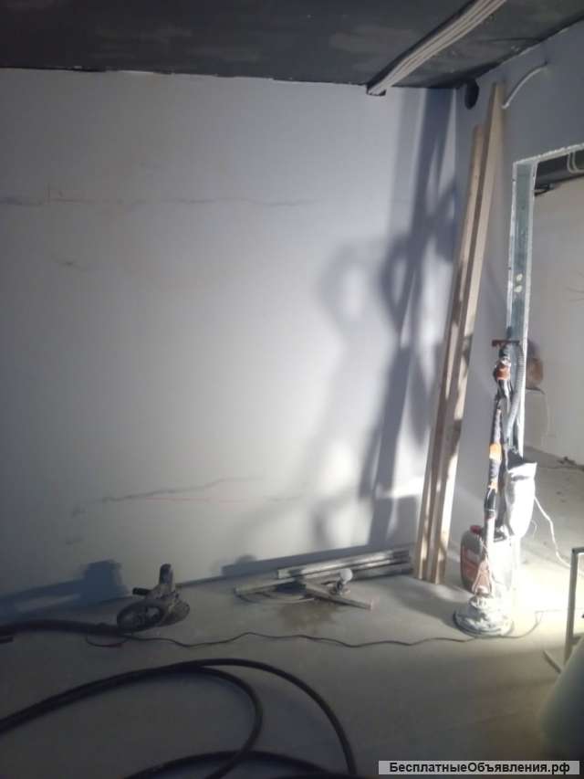 Маляр штукатур