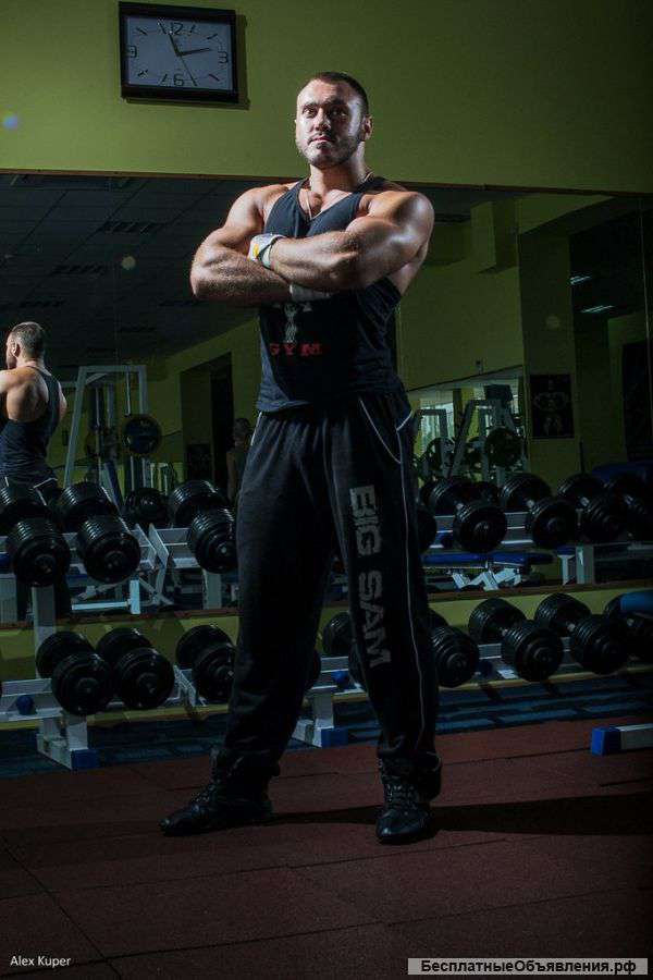 Инструктор тренажерного зала