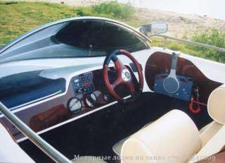 Российская пластиковая лодка спортивного класса Касатка-460