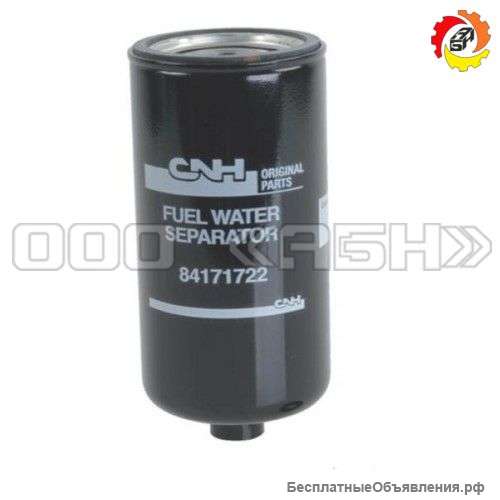 Фильтр топливный 84171722 CNH