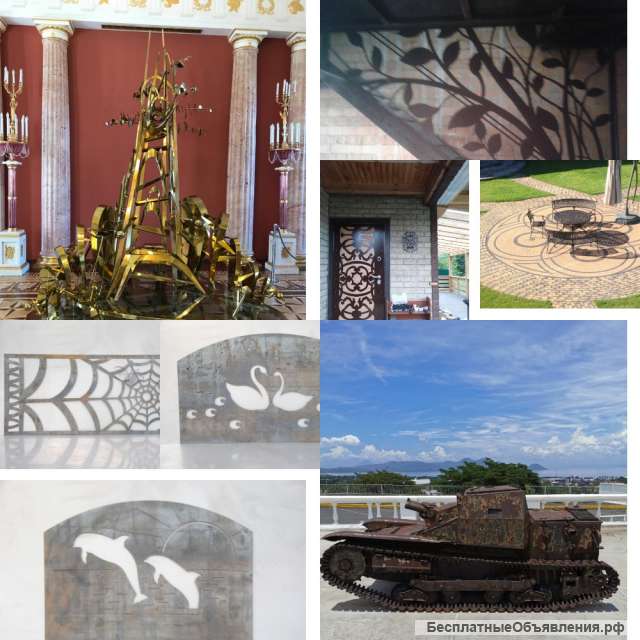 Плазменная резка металла