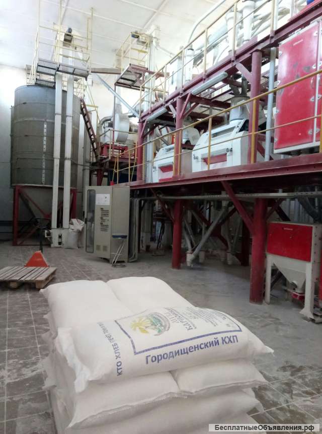 Мельница Hurmak Compact-1002