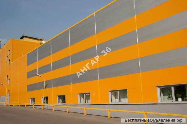 Ангары, склады, птичники, коттеджи. Под ключ из ЛСТК