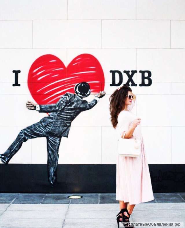 Практика разговорного английского языка