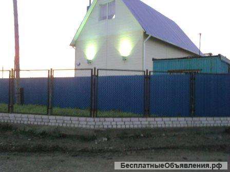 Частного дома с землей