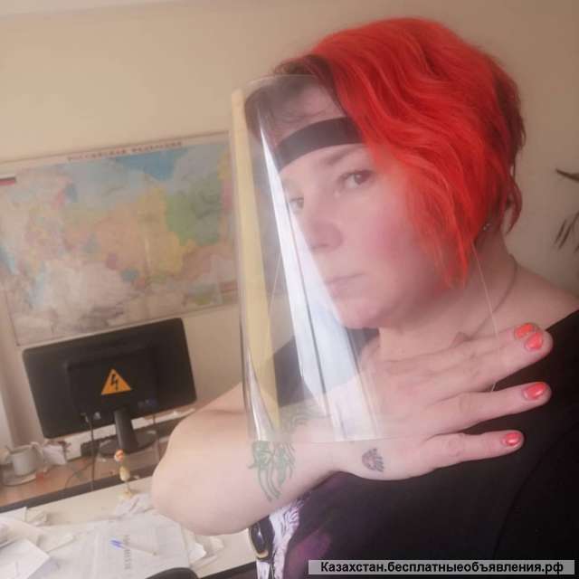 Маски-щитки защитные от производителя