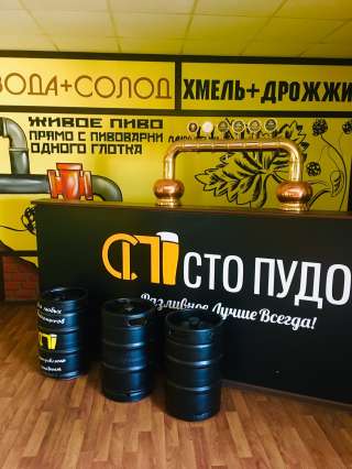 Продавец-кассир