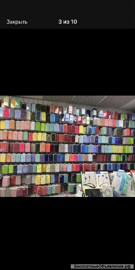 Мобильные аксессуары (ОПТ)