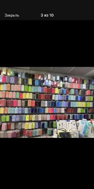 Мобильные аксессуары (ОПТ)