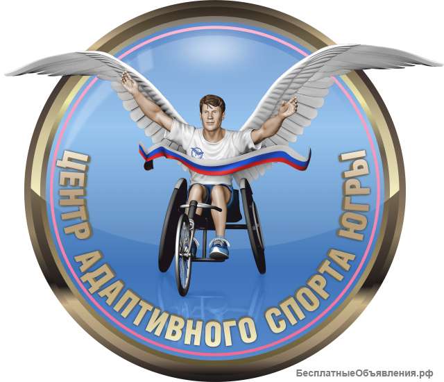 Инструктор-методист по АФК