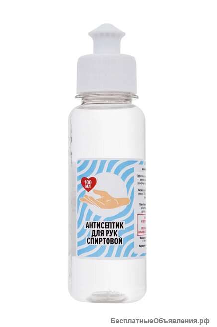 Антисептик "Химфасепт"