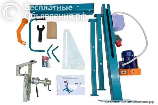 Cтанок заточной для дисковых пил УЗС 2