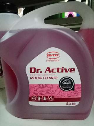 Очиститель двигателя Dr.Active "Motor Cleaner" Sintec 5.8кг (801718)