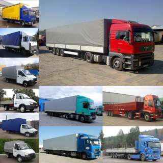 Грузоперевозки по Челябинску и Межгород