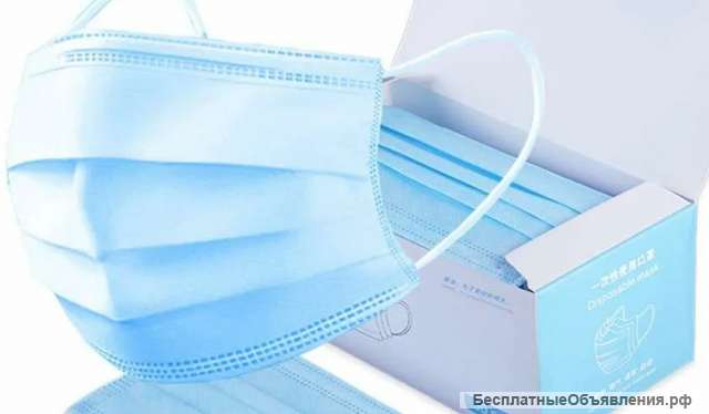 Нужны защитные маски? У нас очень низкие цены