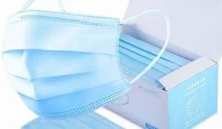 Нужны защитные маски? У нас очень низкие цены