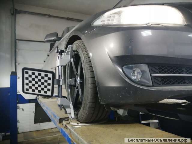 Честный автосервис