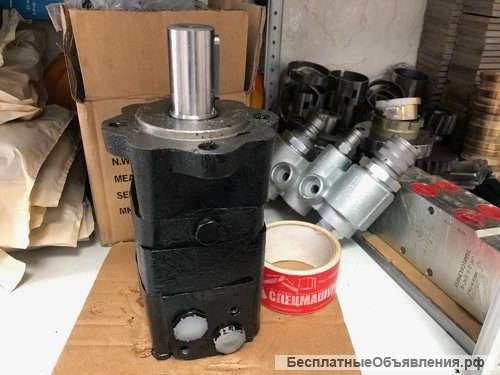 Гидромотор MT 250