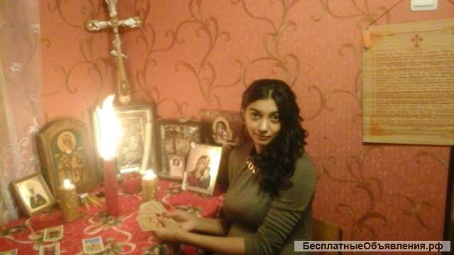 Гадание, обряды, магия