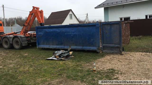 Вывоз строительного мусора недорого