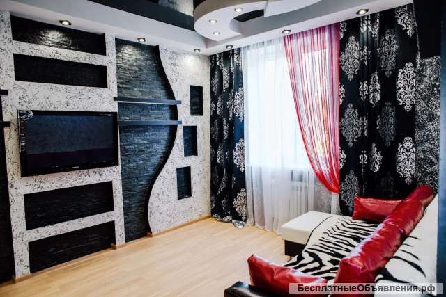 Аренда жилья на часы, сутки, минутки