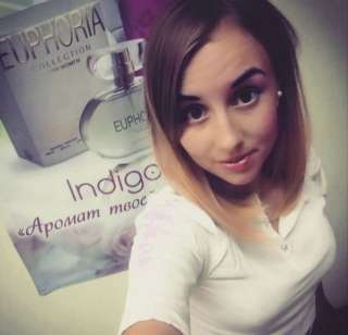 Продавец парфюмерии