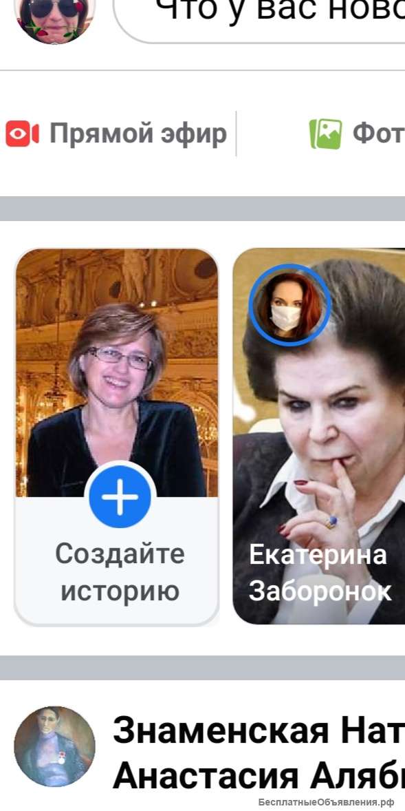 Уроки вокал, сольфеджио, церковной пение