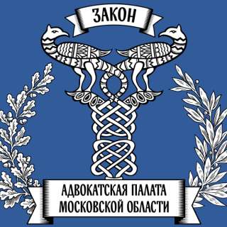 Адвокат в СВАО – выезд к доверителю