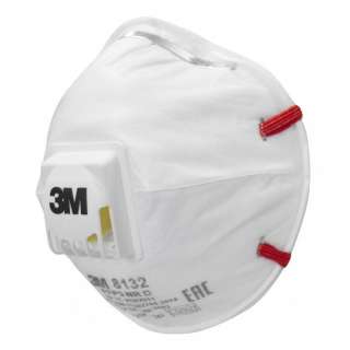 Респиратор/ маска 3M 8132 FFP3 N95 N99