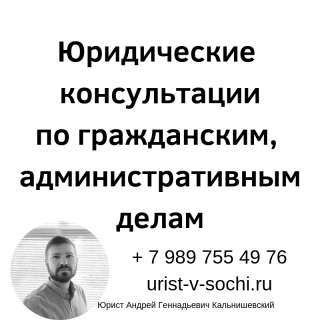 Споры по аренде коммерческой недвижимости