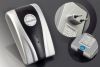 Экономитель энергосберегатель электроэнергии ELECTRICITY SAVING BOX (Электрициты сэвинг бокс)