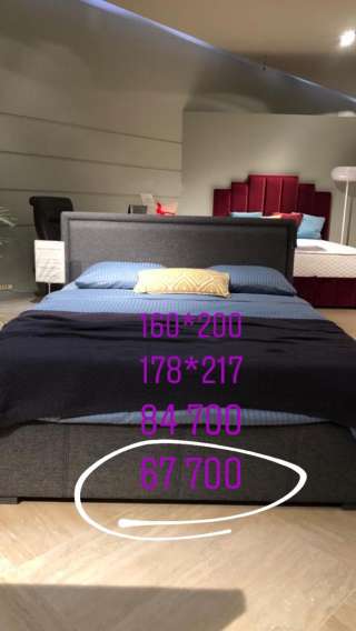 Кровать "Salerno"