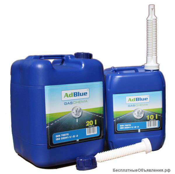 Реагент ADBlue