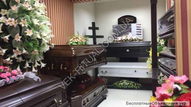 Ритуальные услуги в Киеве от 5000 грн