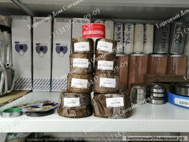 Пальцы и втулки для экскаватора JCB JS160W