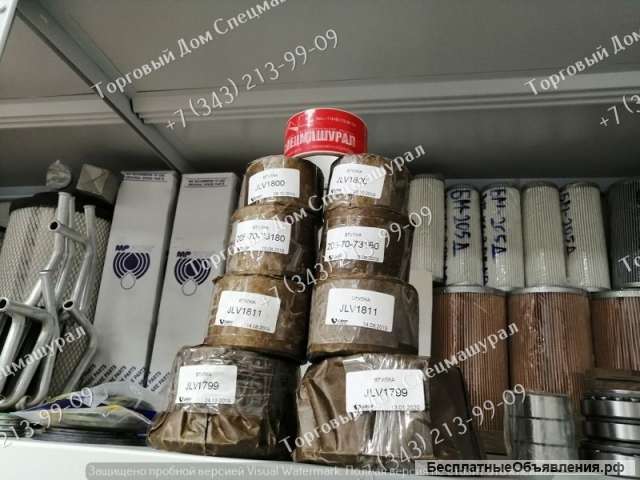 Пальцы и втулки для экскаватора JCB JS160W