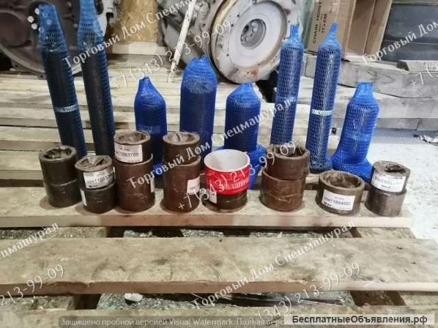 Пальцы и втулки Volvo BL71