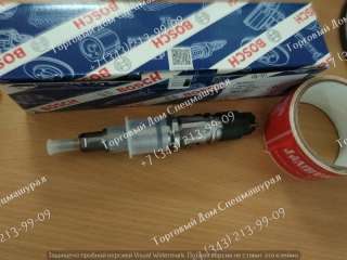 Форсунка 504091504 New Holland