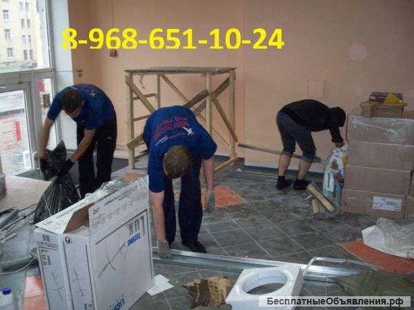 Работа 100% качества