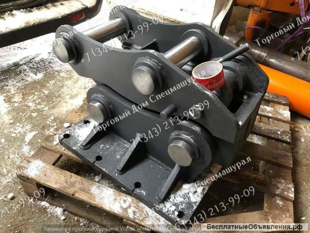 Квик каплер для экскаватора ЕК-14 ТВЭКС