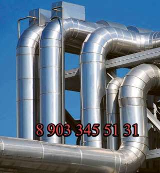 Монтаж тепловой изоляции трубопроводов теплотрасс