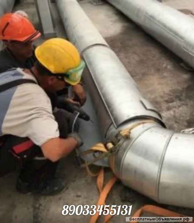 Монтаж тепловой изоляции трубопроводов теплотрасс