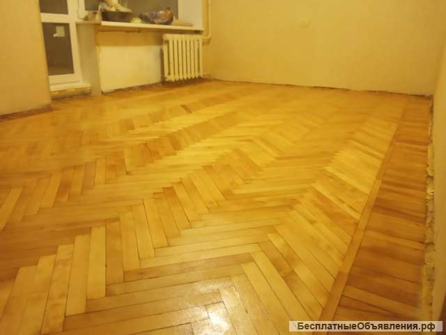 Циклёвка паркета