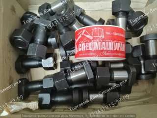 Болт, гайка крепления сегмента звезды бульдозера Shehwa TY165-2