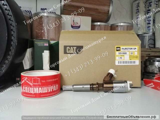 Форсунка 10R-7672 Caterpillar C6.4, C4.4