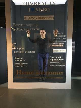 Диета и спортивные нагрузки дома