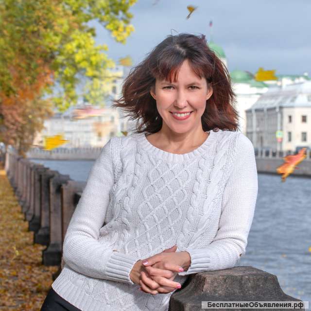 Репетитор по английскому языку