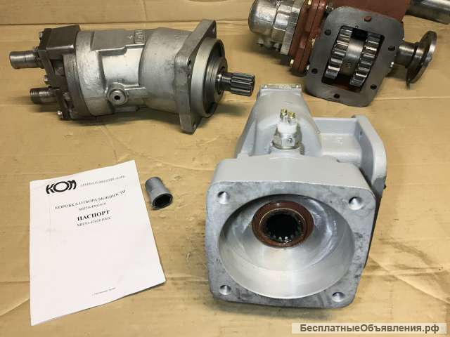 Коробка Отбора Мощности МП50-4202010 для а/м Камаз