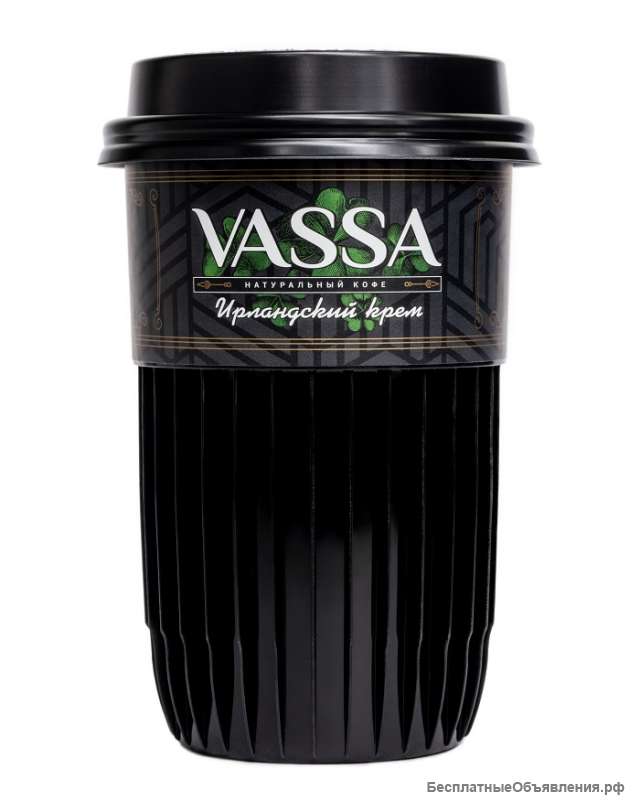 Кофе молотый VASSA в стакане с натуральным сиропом "Ирландский крем"