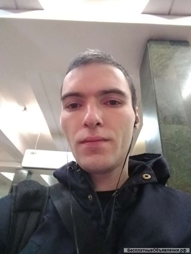Грузчики На час